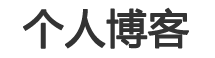 澄迈县娱乐网